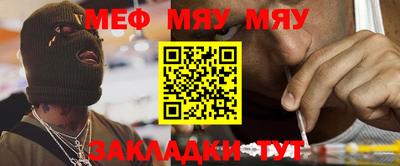 mdma Азнакаево