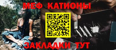 mdma Азнакаево