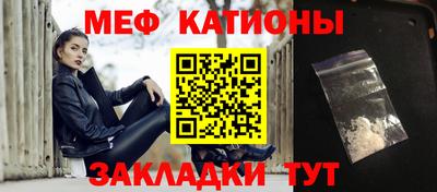 mdma Азнакаево