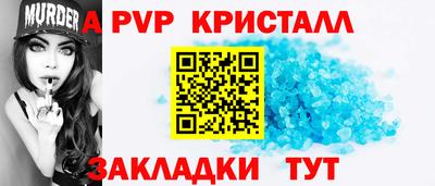 mdma Азнакаево