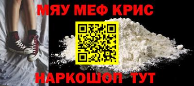 mdma Азнакаево