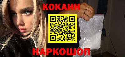 твердый Абинск