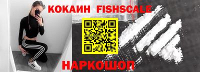 mdma Азнакаево