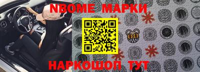 твердый Абинск