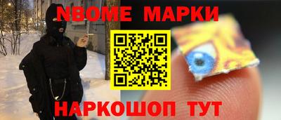mdma Азнакаево