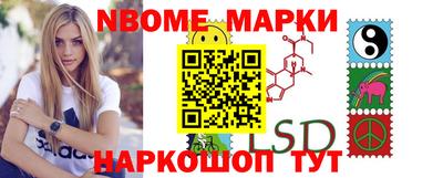 твердый Абинск