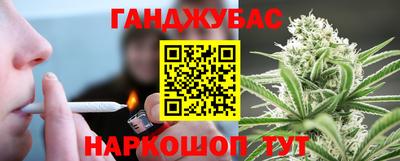 твердый Абинск