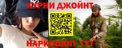 твердый Абинск