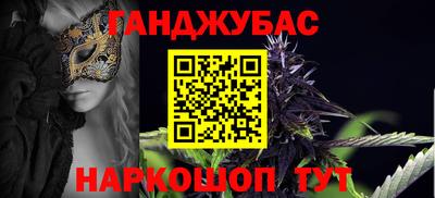 mdma Азнакаево