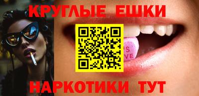 mdma Азнакаево