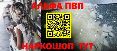 mdma Азнакаево