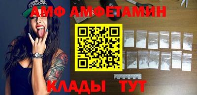 mdma Азнакаево