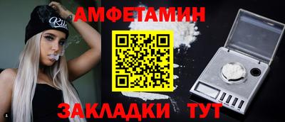 mdma Азнакаево
