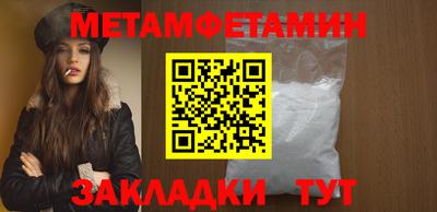 mdma Азнакаево