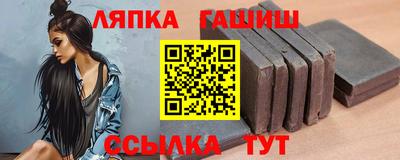 твердый Абинск