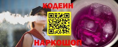 mdma Азнакаево