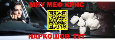 твердый Абинск